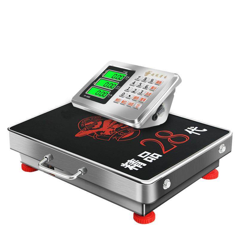 无线秤150kg电子秤台秤300公斤手提分离式台称600kg商用秤