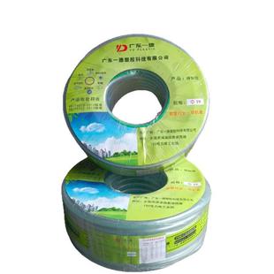 一德精制增强给水管/纤维网管/PVC软管塑料水管花园管工厂直销