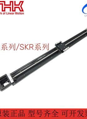 直线模组KR30/26/20/15/33/45/46/55/65SKR33/46/55/65/15/20