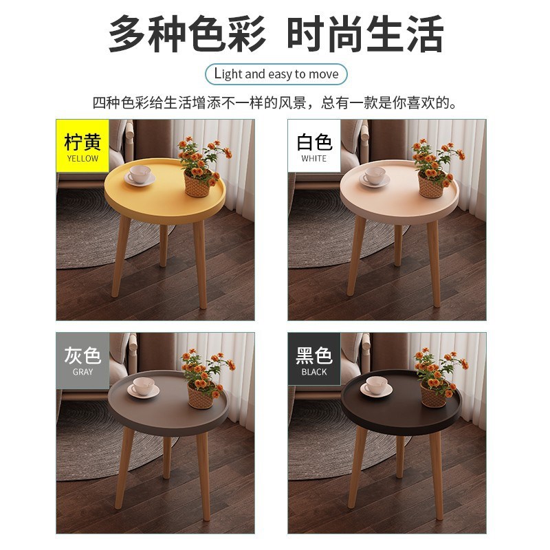 床头客厅沙发小边几小桌子小茶几简易家用网红小桌子置物架小圆桌