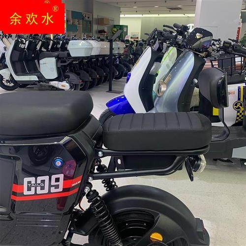 深远009通用座包电动车後座改装配件加厚毛毛虫载人0078後坐垫