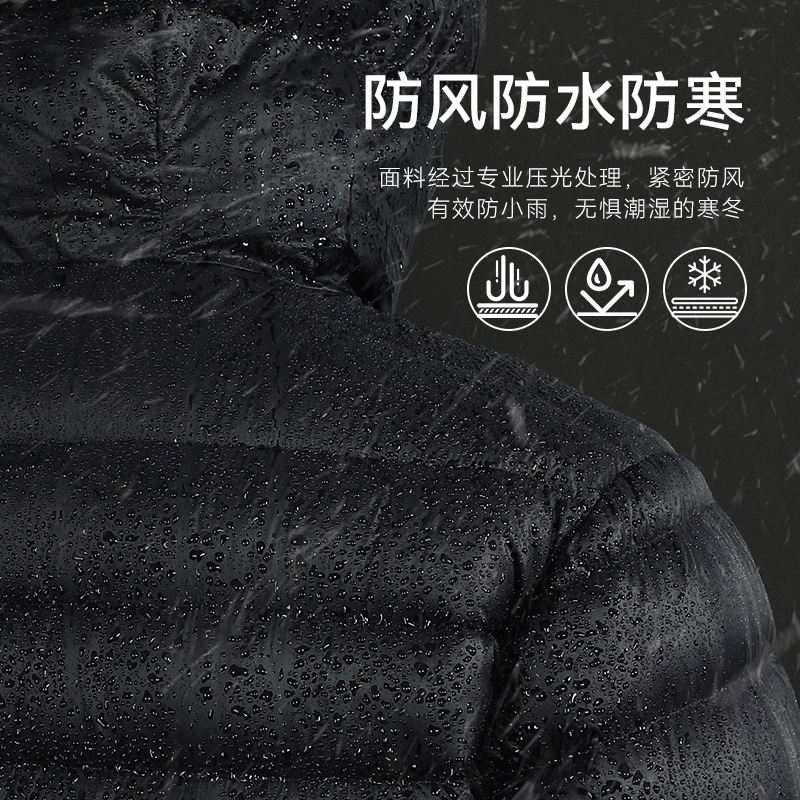 【雪狐】拓路者800蓬羽绒服男冬季防水连帽p棉轻薄鹅绒羽绒外套