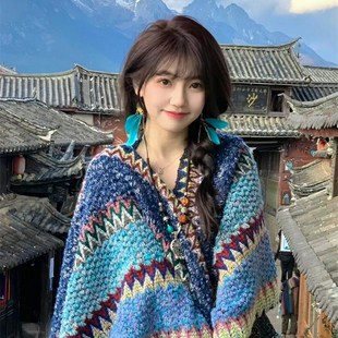 with Ethnic fashion outside Dali New Yunnan cape