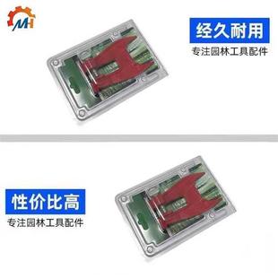 油锯导板固定架油锯链条修磨工具链条固定支架油锯链条导板固定架