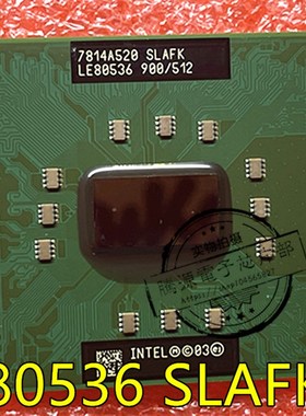 LE80554VC8000M SL8XT LE80554 SL8XT LE80536 900/512 SLCAFK BG