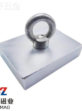 新款强磁80x60x17打捞磁铁磁选机饲料机专用长方形70x50x14mm包邮