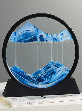 极速创意流沙画客厅沙漏摆件解压办公室酒柜电视柜桌面装饰品乔迁