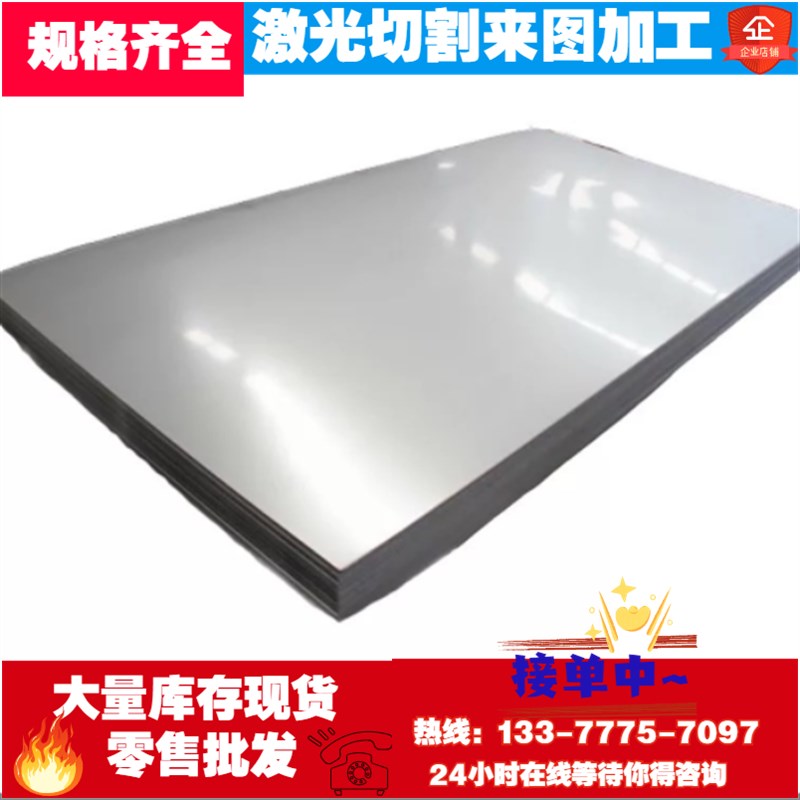 空心铝管5056a5056铝棒合金50c0752-o铝板5052-h112铝合金管圆管