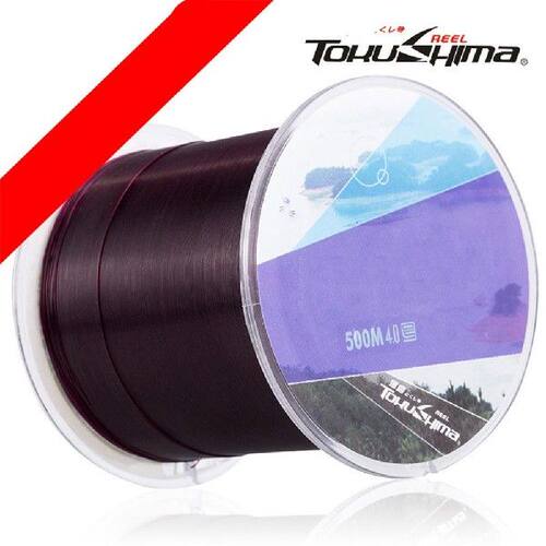 极速500 Meter/roll Fishing Line Nylon Main Line Sea Rod Rock