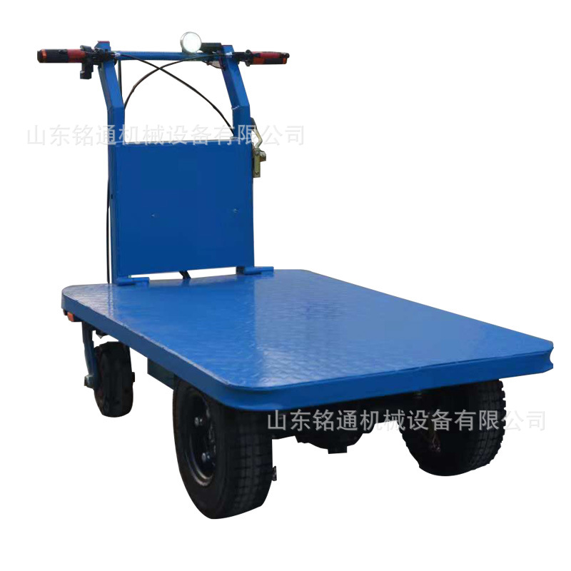 四轮升降平板车 电动搬运车 车间仓库周转车 电动运输车 操作简单