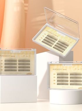 MLEN DIARY/米兰日记纯欲天使闪接睫毛单簇假睫毛单簇朵