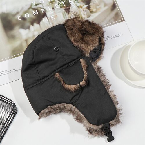 好货Unisex Men Women Russian Hat Trapper Bomber Warm Trooper