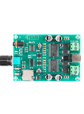 YDA138-E蓝牙5.0数字功放板 2*20W双声道音频放大器模块 XH-A354