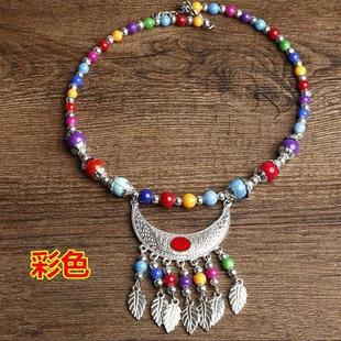 复古民族风项圈苗银彩珠吊坠头饰项圈毛衣链锁骨项圈藏族饰品项圈