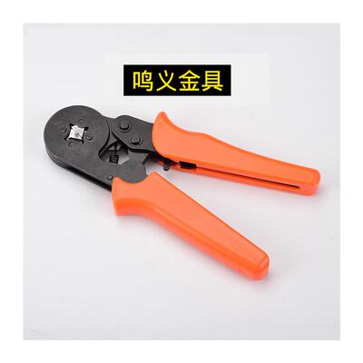 VE0512针形 E1012 E7512 E1512 E2512 4012 6012压线冷压接线端子