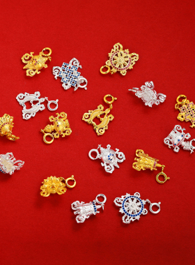 S925纯银八吉祥卡子吊坠手串文玩diy配件吉祥结镀款8组合双鱼吊坠