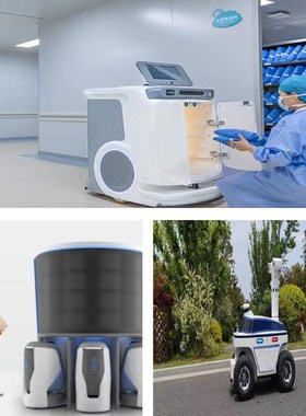 KS114高精防水超声波感测器超音波测距模块广角水平90竖直40&d