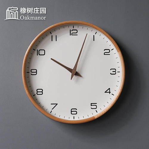 橡树庄园北欧实木极简挂钟日式客厅大气简约时尚现代轻奢时钟钟表