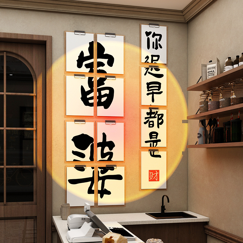 网红打卡工业风咖啡厅馆拍照区布置奶茶门店氛围墙壁面装饰画摆件