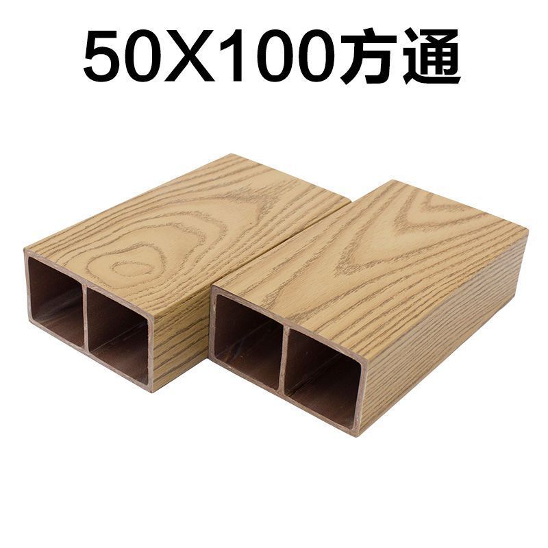 新型悬吊式天花板玄关装饰材料100x50方木绿可木生态木方木方通