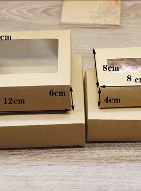 好货10pc Mulit size window box jewelry packing box white big
