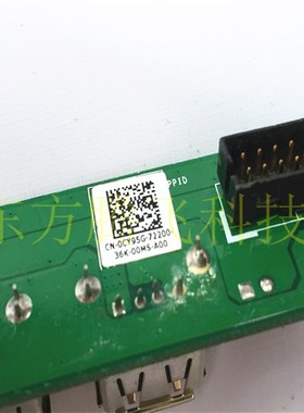 戴尔OptiPlex790990 USB音频面板USFF0CY95G CY95G J511