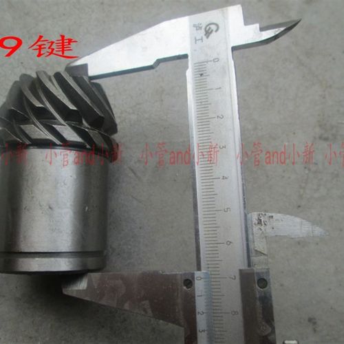 水车式增氧机齿轮 750W 1.5KW 4键9键 电机轴头高矮 齿轮头配件