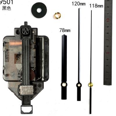 新款太阳摇摆机芯扫秒静声石英钟芯配件挂钟走时摆动一体钟表芯机