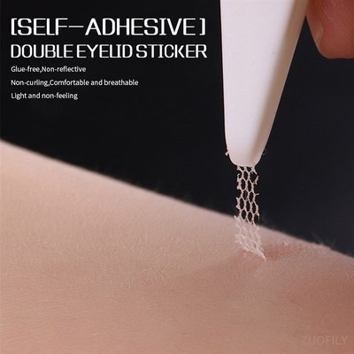 240PCS Invisible Eyelid Sticker Double Eyelid Stickers Trans