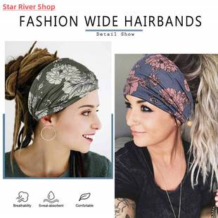 极速New Boho Flower Print Wide Headbands Vintage Knot Elasti
