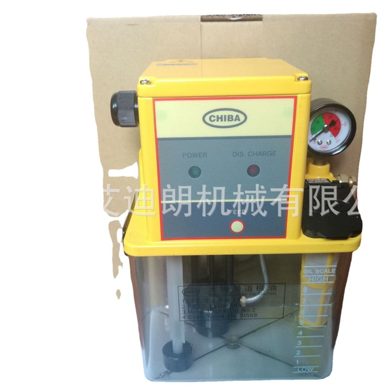 TM-302FW-T2P台湾永钿注油机润滑泵力劲压铸机尹之密CHIBA润滑泵