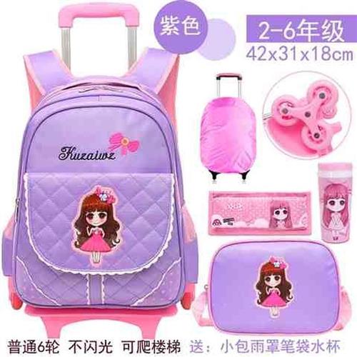 儿童拉杆书包小学生3年级女童带轱辘的轮子手拉防水反光男孩12岁
