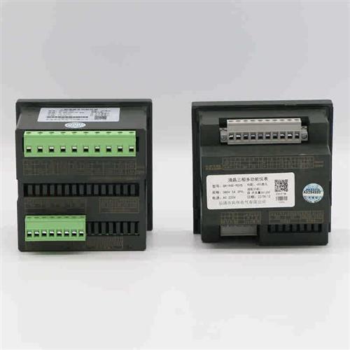 短款三相数显液晶多功能电力仪表电流电压组合表数显电流表电压表