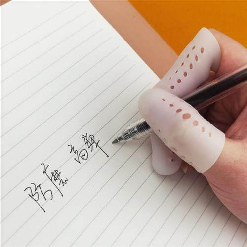 指甲套手指套护指耐磨加厚防滑翻页指套乳胶手指头保护防护神器