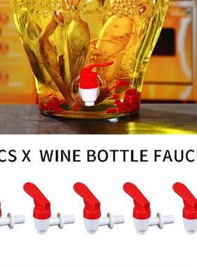 5pcs Juice Beer Dispenser Spigot Wine Bottle Water Tank