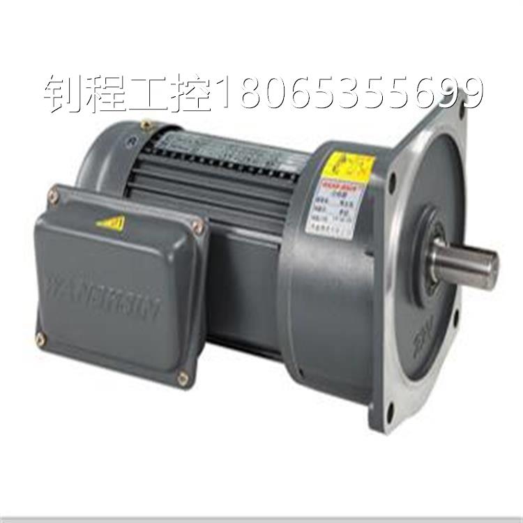 议价万鑫立式三相齿轮减速电机 GV22-1:5-0.55KW 刀库设备用电机