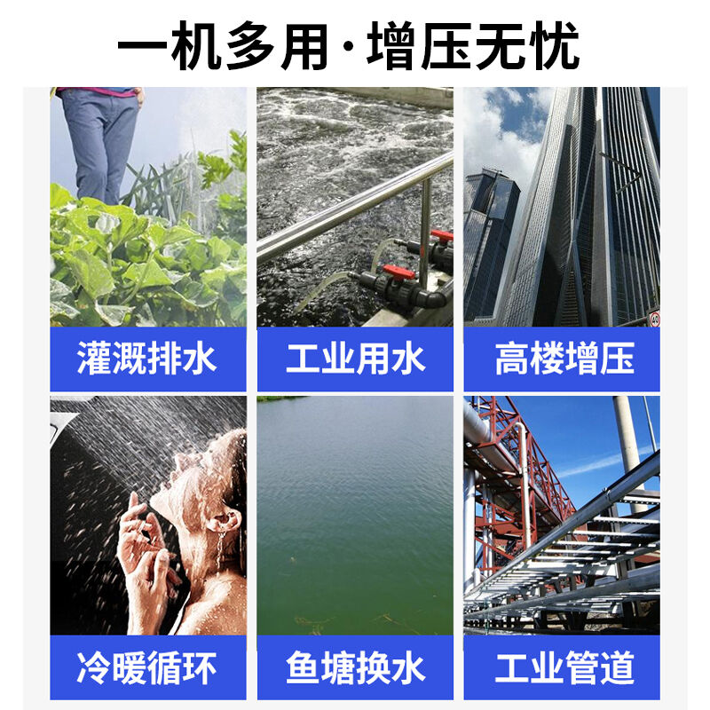 卧式管道离心泵工业BZ自吸泵ZX循环增压泵大流量高扬程380v抽水泵