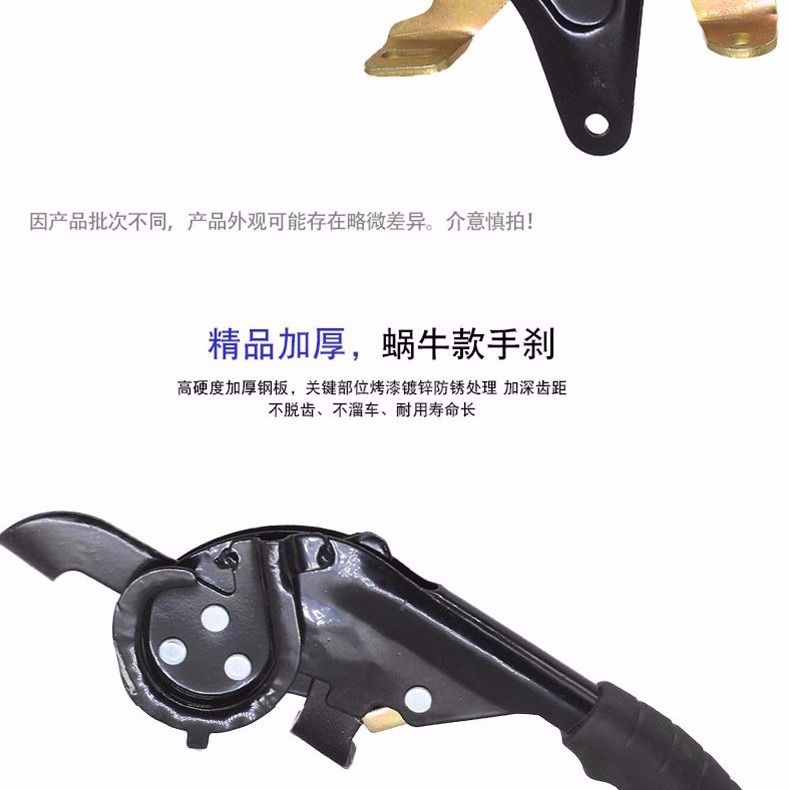 电动三轮车手煞车电动车右手煞车总成加厚手煞车把手煞车拉线电动