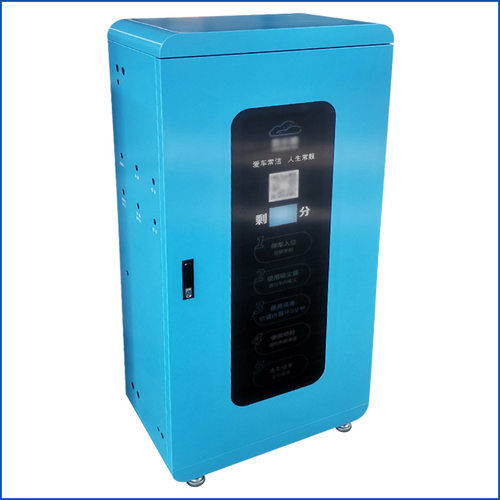 厂销钣金外壳加工机箱机柜洗车机钣金外壳加工加注机钣金机箱外品