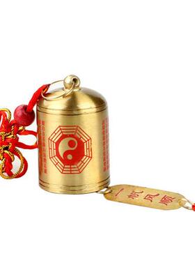 极速铃铛挂件铜铃铛风铃汽车挂饰铜钟门铃铃铛响声大铜铃装饰玲珰