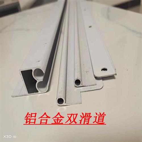 平移滑动磁吸纱网防蚊门帘左右推拉折叠双网丝可移动磁性自吸门帘