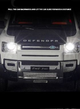 1/24 Land Rover Defender Car Model Alloy Diecast Metal SUV T