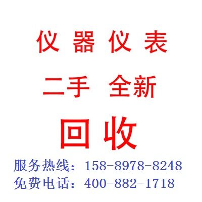 新品收购AFG3102C,AFG3152C,AFG3151C任意波形/函数讯号产生