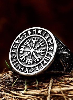 Vintage Viking Ring Vegvisir Stainless Steel Nordic Viking R