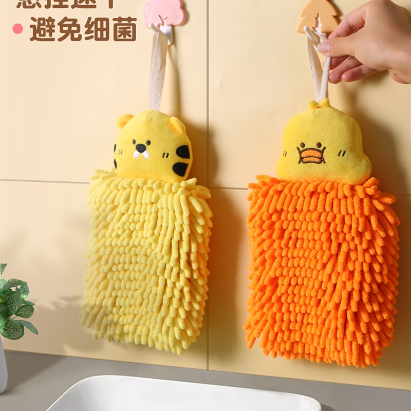 擦手巾挂式超强吸水加厚雪尼尔厨房毛巾不掉毛抹布速乾卡通可爱儿