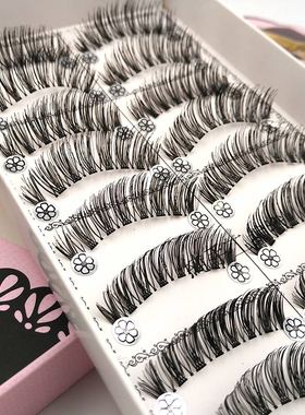 SHIDISHANGPIN 10 pairs False Eyelashes Natural Eye Lashes Sy