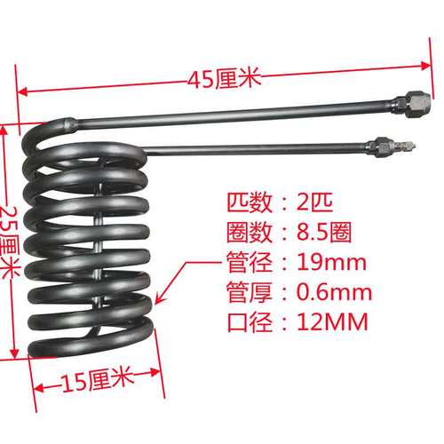 厂促钛管蒸发器鱼池冷水机蒸发器制冷机鱼缸海鲜工业钛炮换热器品