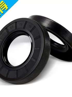 45X80X12外螺纹油封 45.80.10 45-80-8 458012骨架油封 密封圈