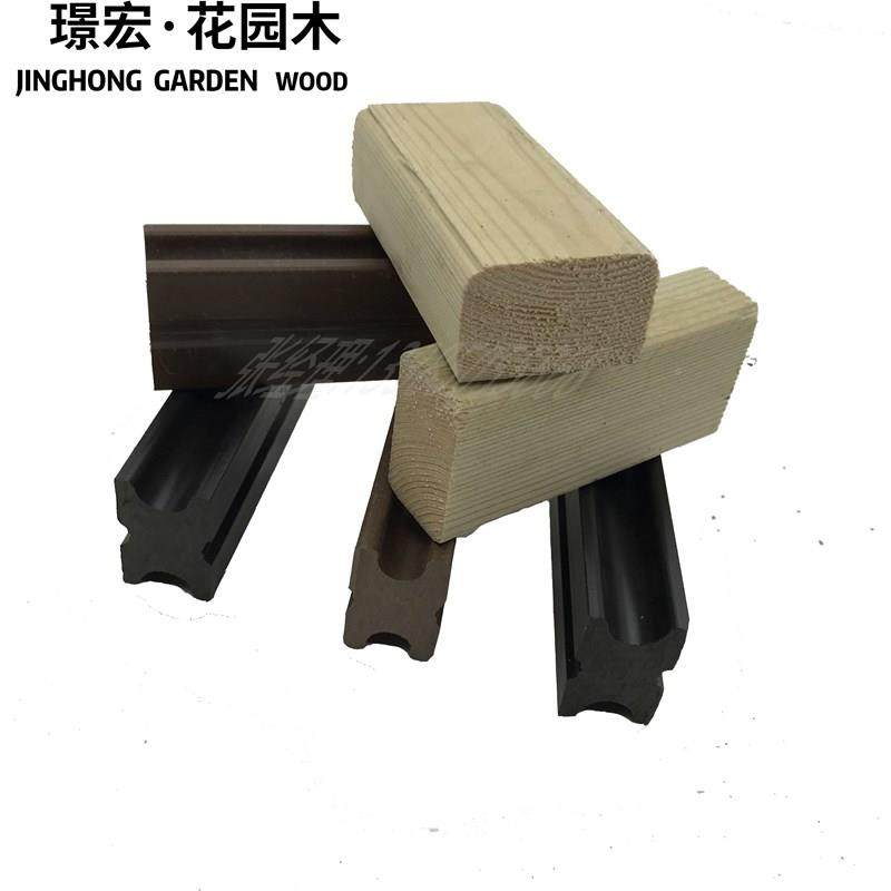 园木IOF板板户外木塑室外地台s阳庭院露花台实心防腐木生态塑仿木