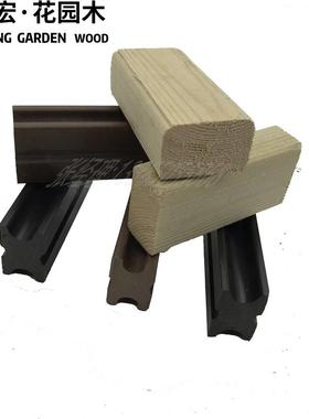 园木IOF板板户外木塑室外地台s阳庭院露花台实心防腐木生态塑仿木
